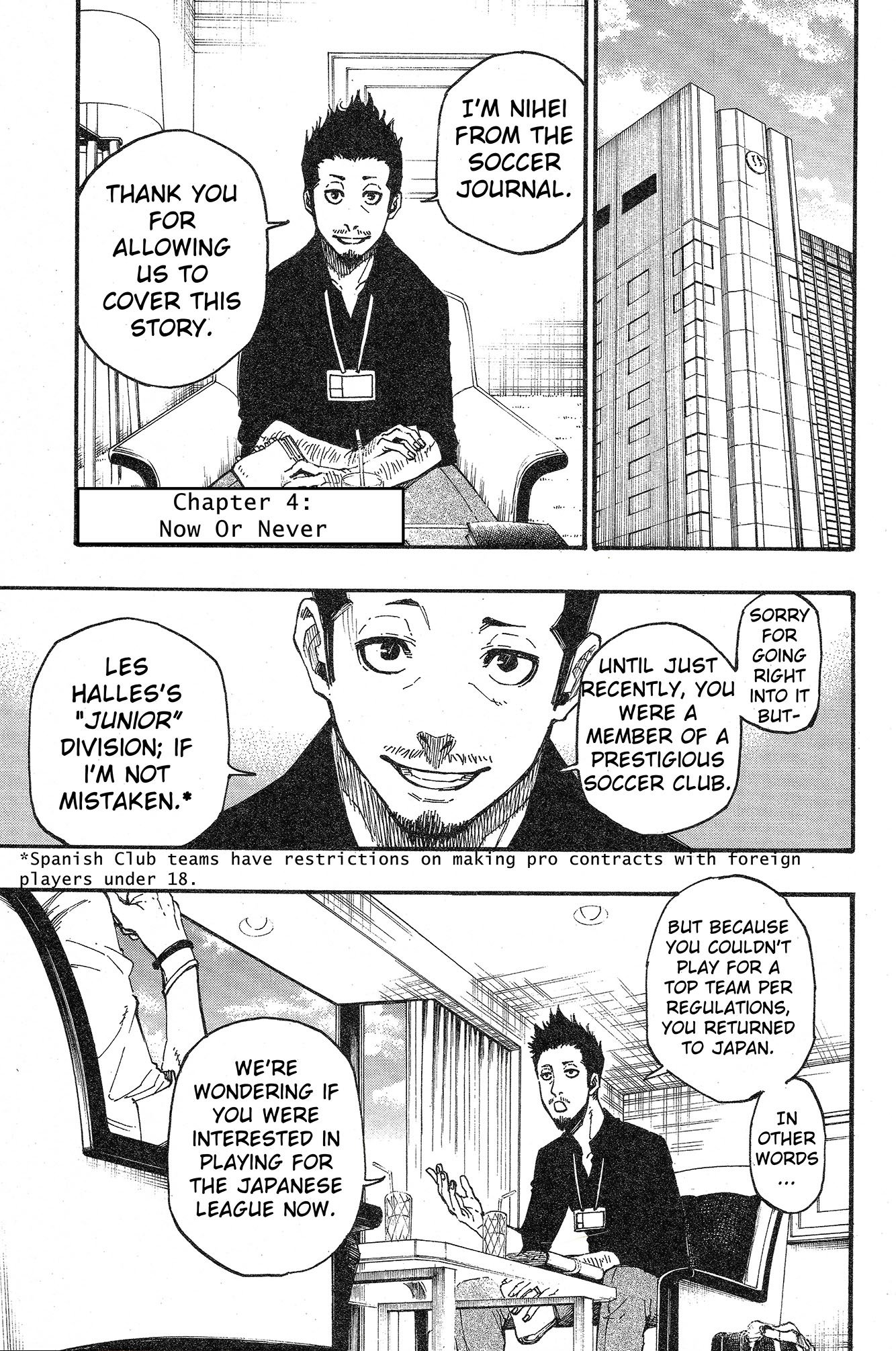 Blue Lock, Chapter 4 image 02